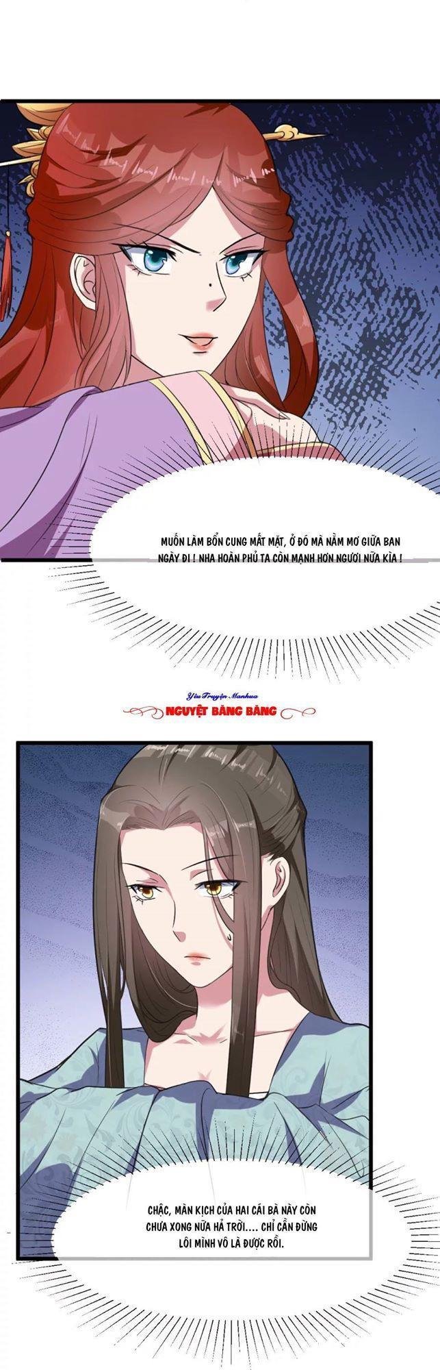 đế vương sợ vương phi muốn sở hữu thiên hạ chapter 17 16