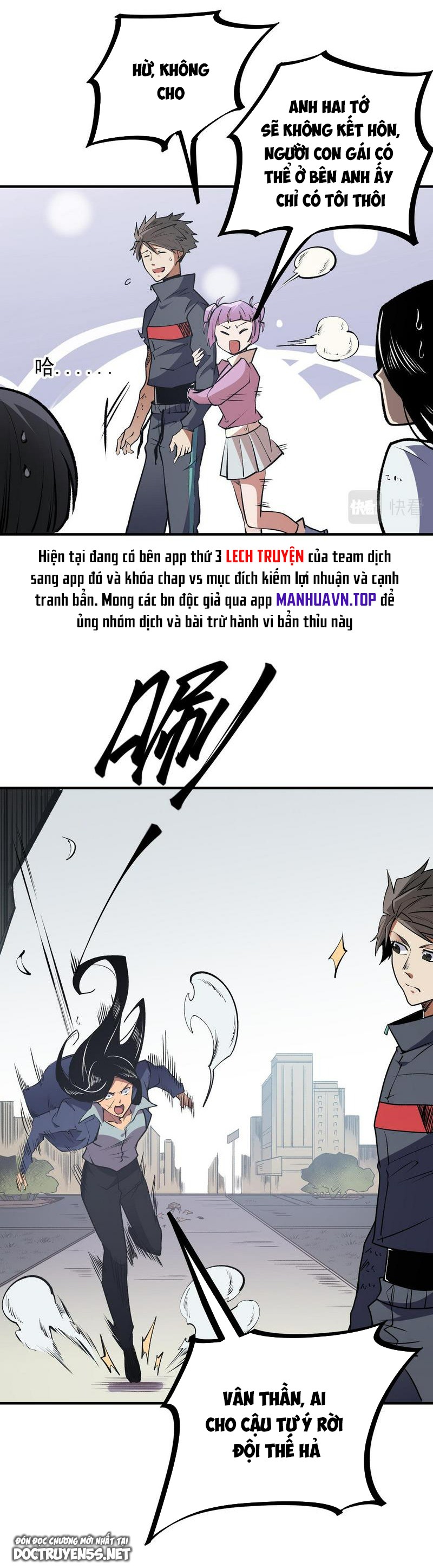 toàn dân chuyển chức: không có chức ta kết thúc thần minh chapter 48 4