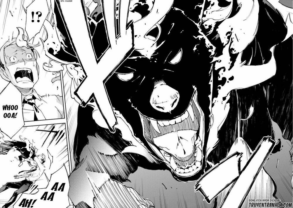 oukoku game chapter 22 16