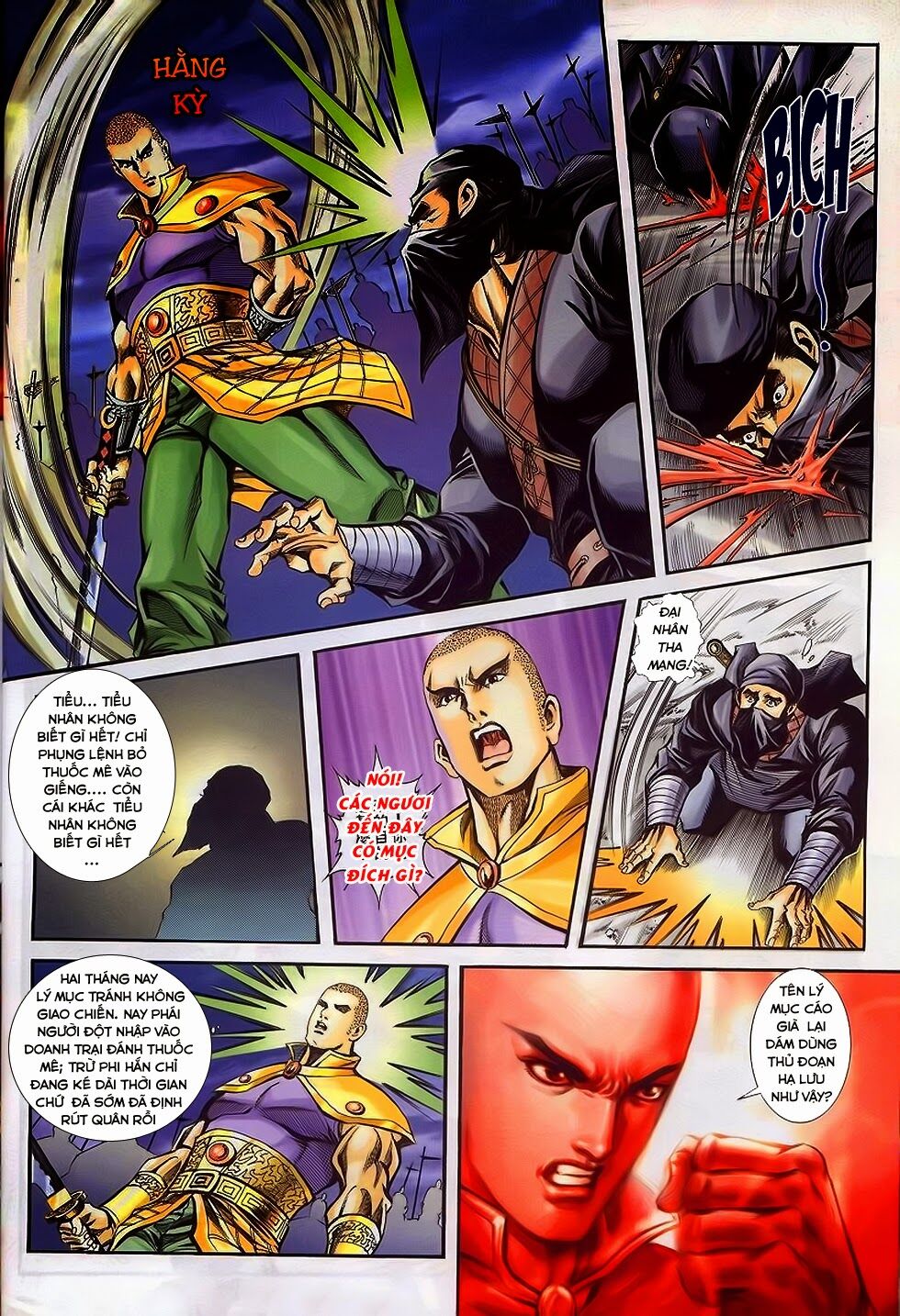 tầm tần ký chapter 194 27