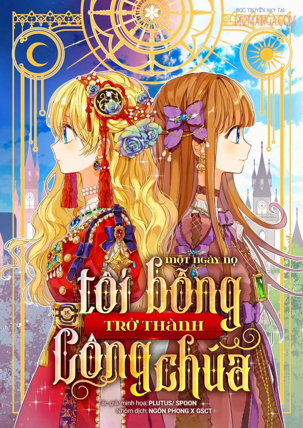 một ngày nọ tôi bỗng thành nàng công chúa chapter 115 1
