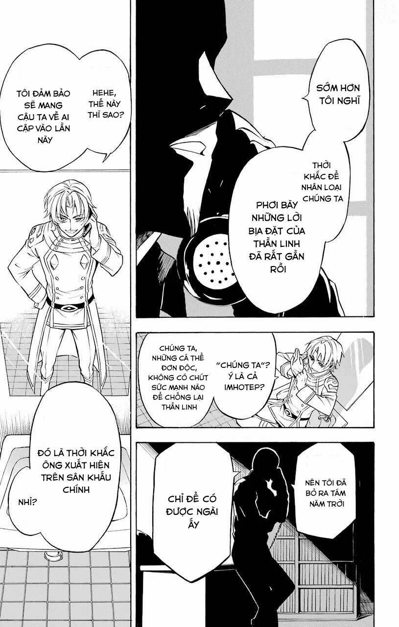 great priest imhotep chapter 19 39