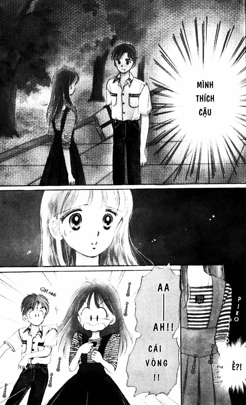 himechan no ribon chapter 2 1