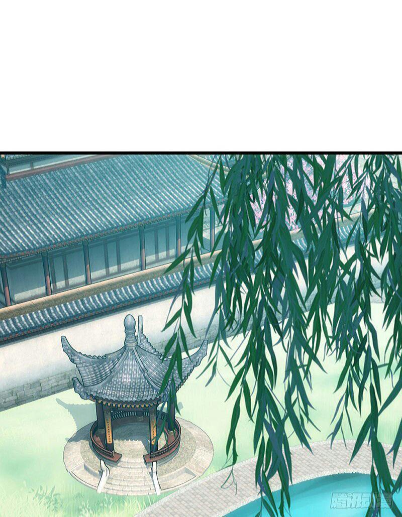 bẩm báo công chúa ! chapter 2 2