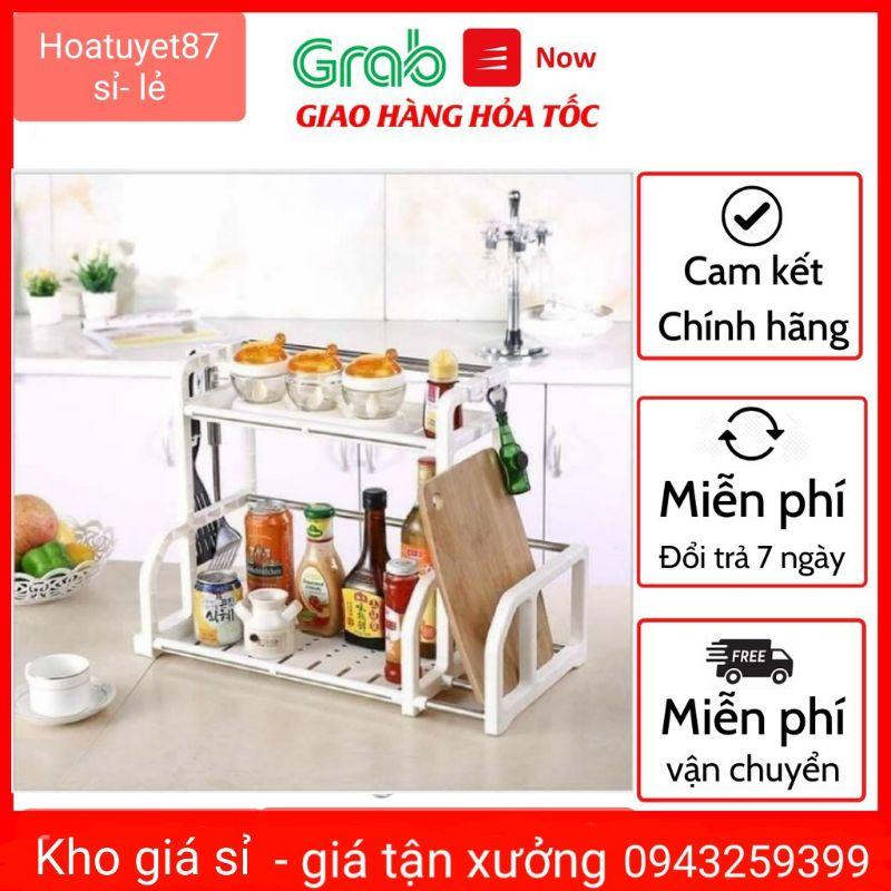 Kệ để đồ nhà bếp, đựng gia vị chữ h