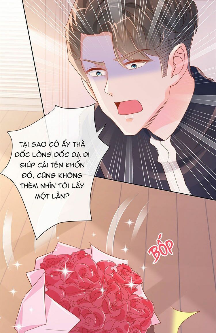 ẩn hôn 100%: chọc tức vợ yêu mua một tặng một chapter 299.2 13