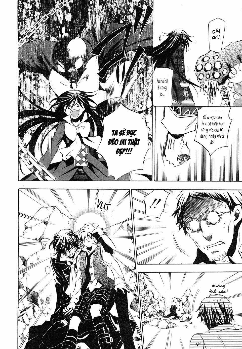 pandora hearts chapter 11 32
