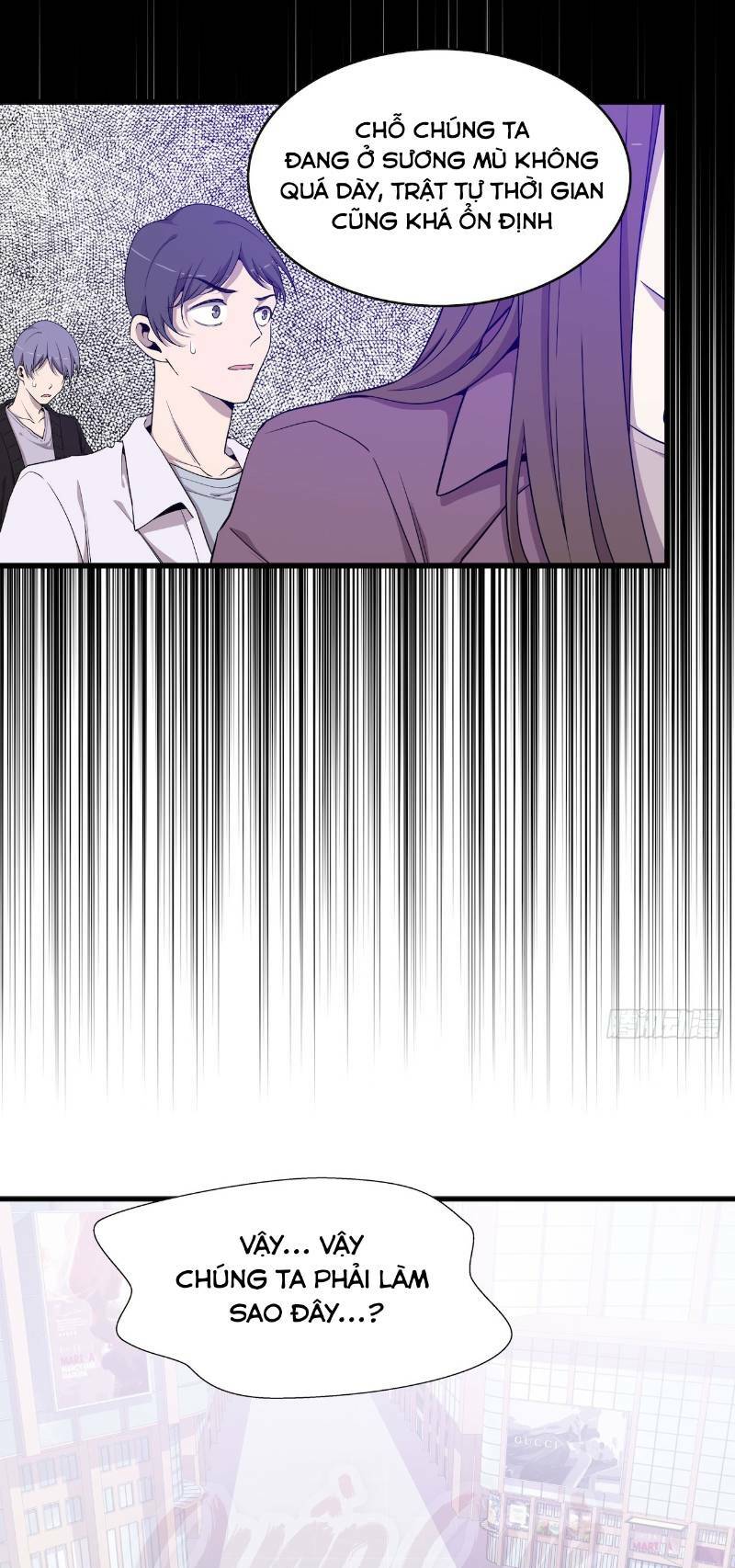 thát không mê thất chapter 51 11