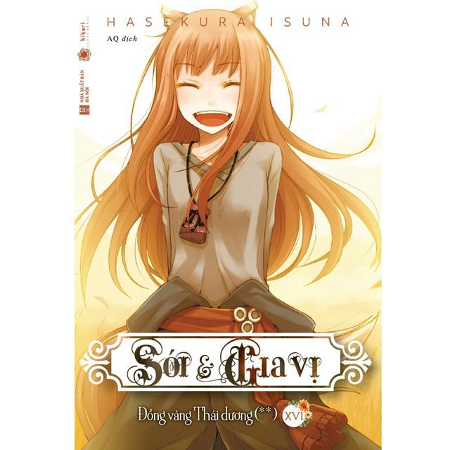 Sói và gia vị 16 - Bản Quyền