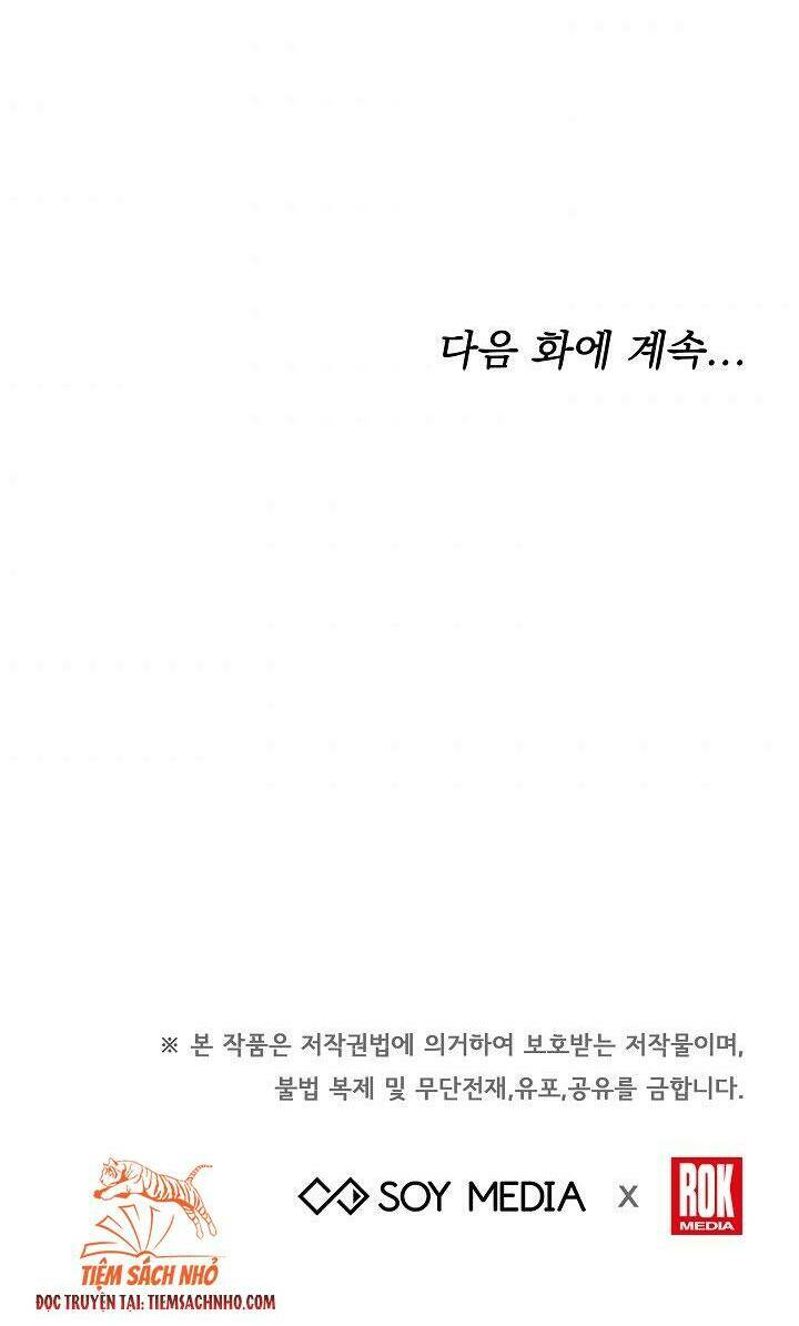 nàng evangeline chapter 15 59