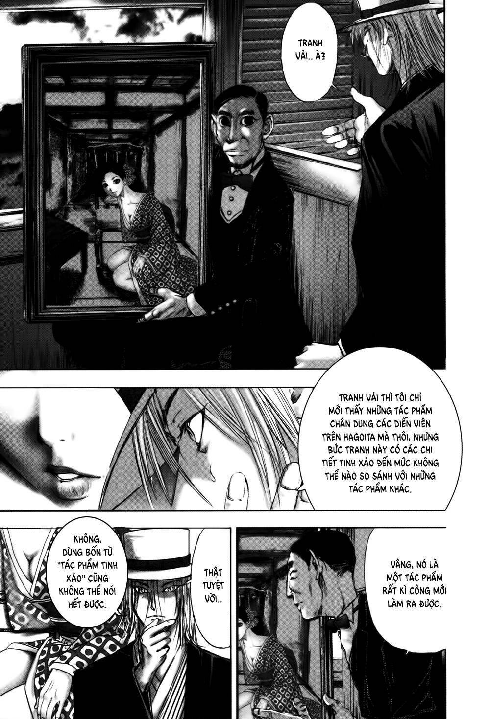 edogawa ranpo ijinkan chapter 15 11