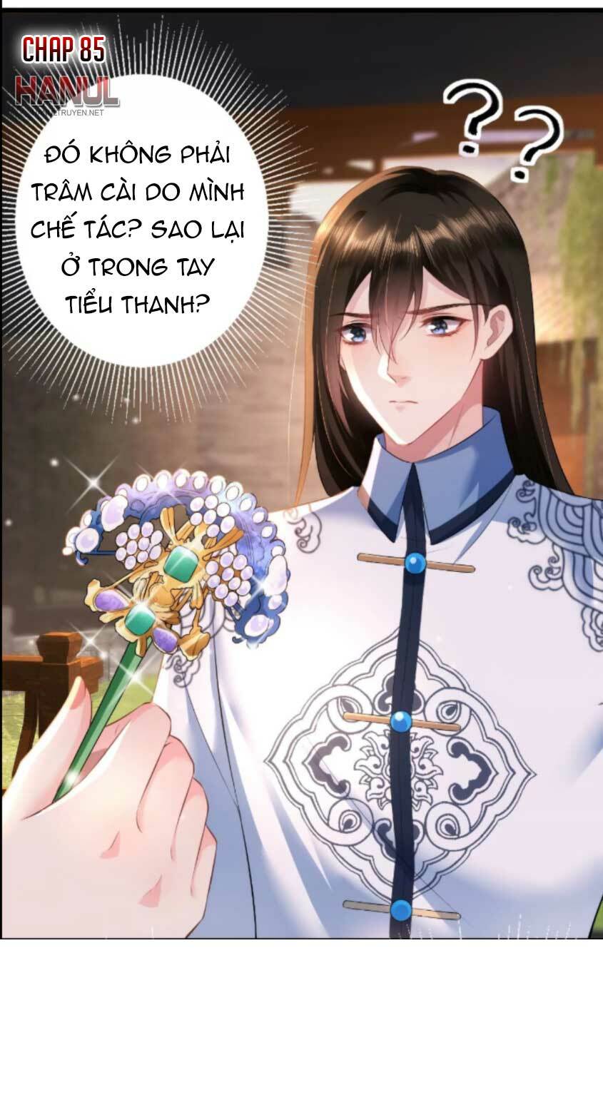 quận chúa vững vàng, thiết lập nhân vật không thể vỡ chapter 82 2