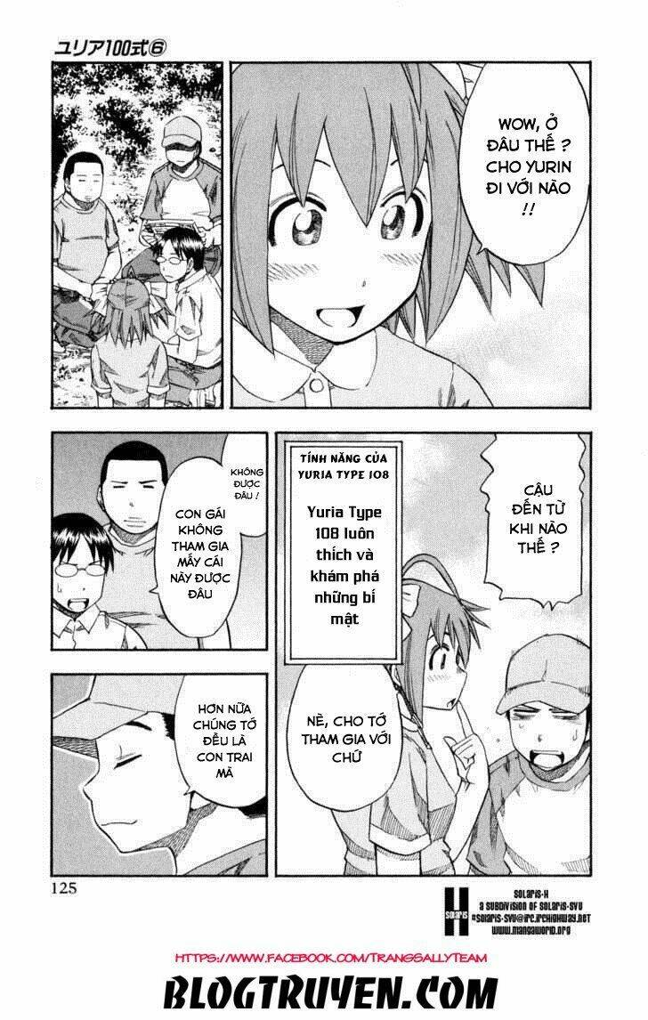 yuria 100 shiki chapter 47 5