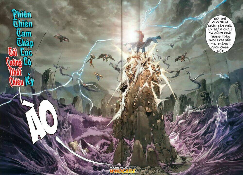 ôn thuỵ an quần hiệp truyện chapter 47 25