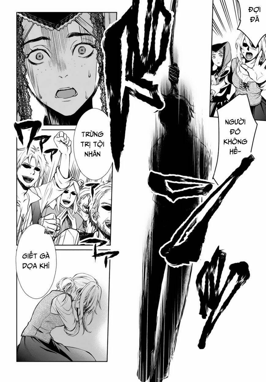 shinyaku marchen chapter 11 9