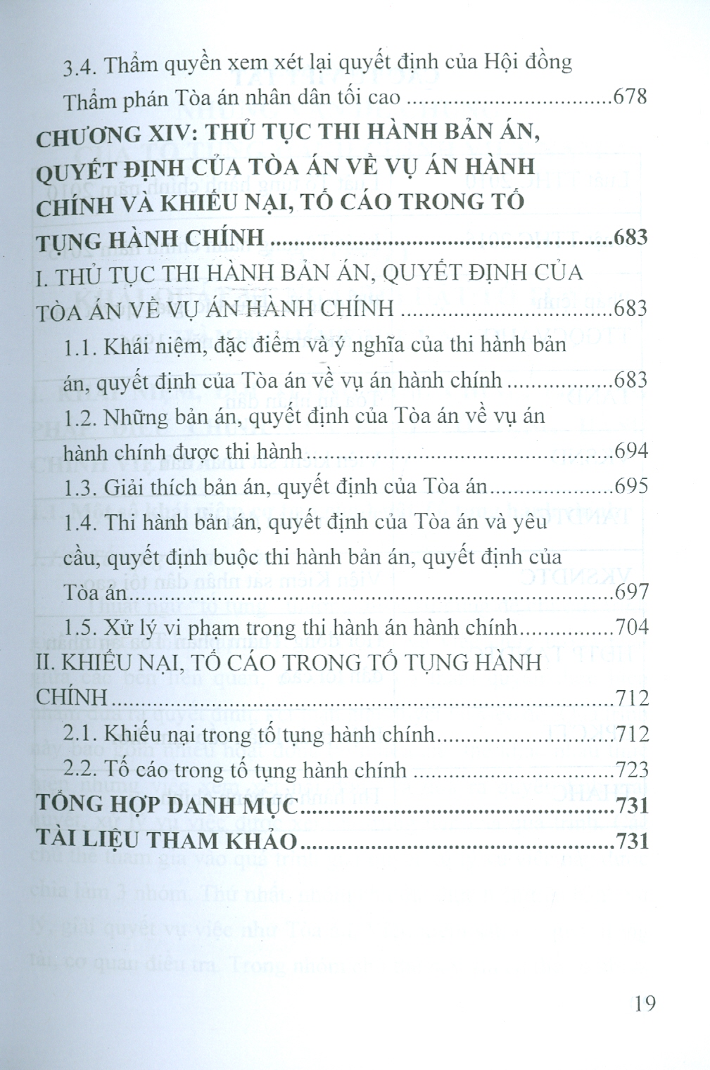 Giáo Trình LUẬT TỐ TỤNG HÀNH CHÍNH VIỆT NAM (Tái bản lần 2, có sửa đổi và bổ sung)