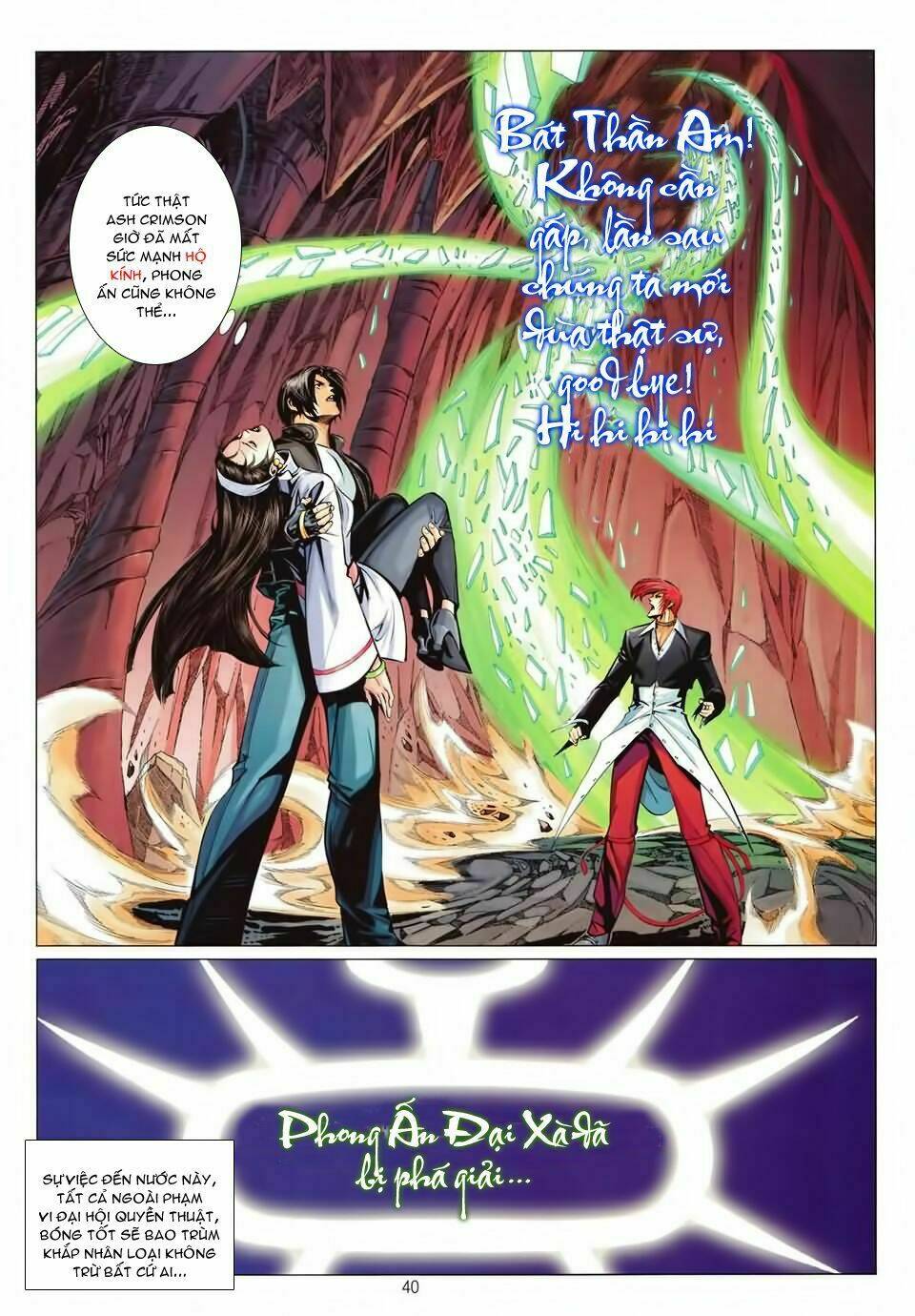 king of fighters xii chapter 1 34