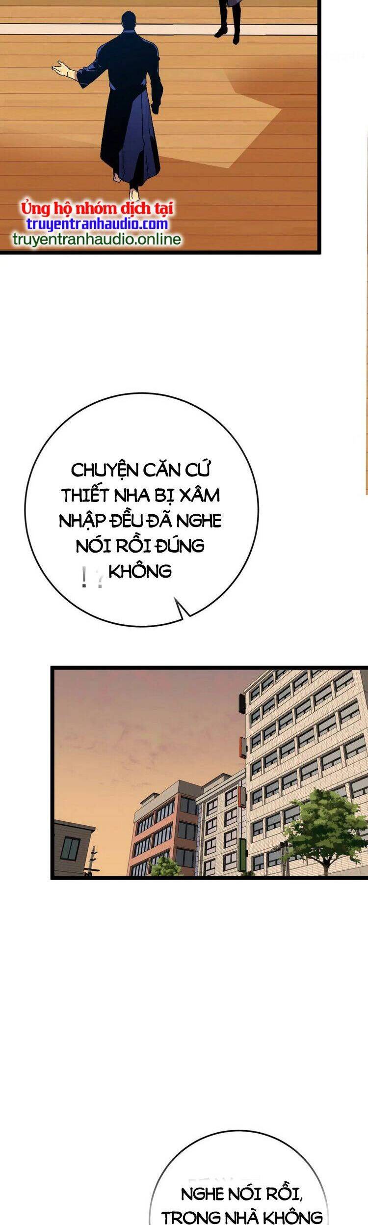 đằng lục thiên phú chapter 47 27