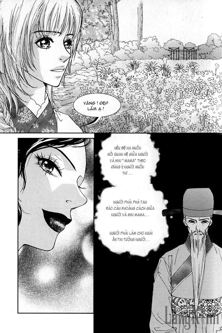 lingerie chapter 12 26