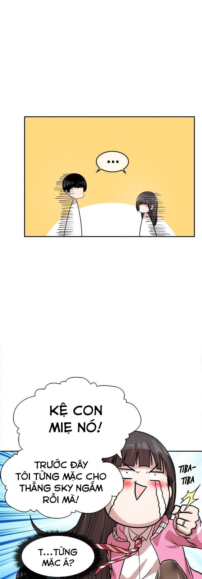 change (jinyuan) ss2 chapter 1 44