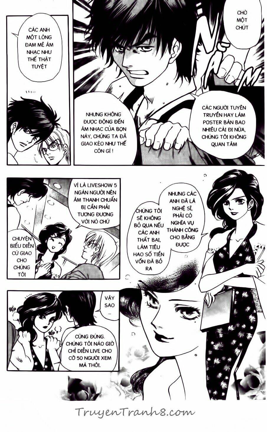 dragon voice chapter 77 10