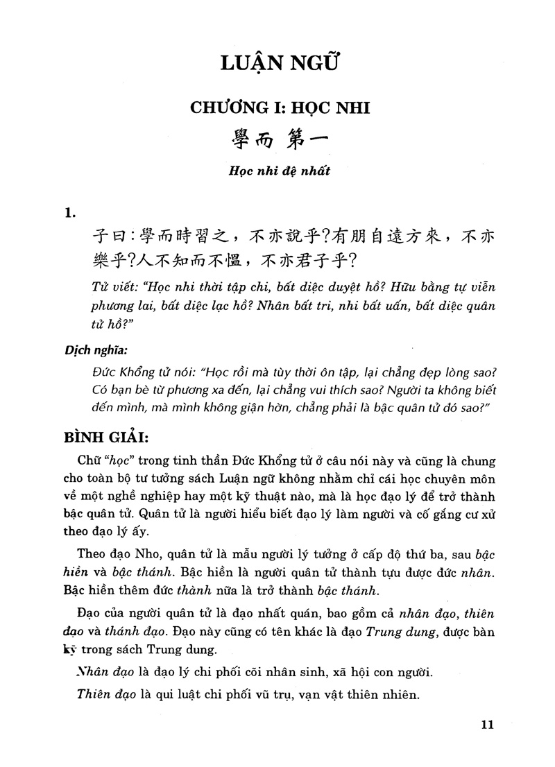 Tứ Thư Bình Giải - Lý Minh Tuấn