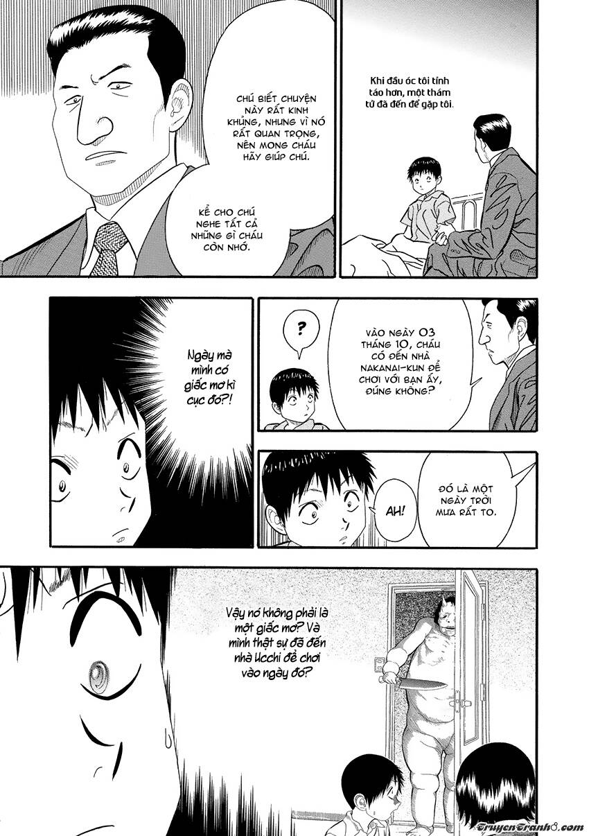 kuro ihon chapter 2 13