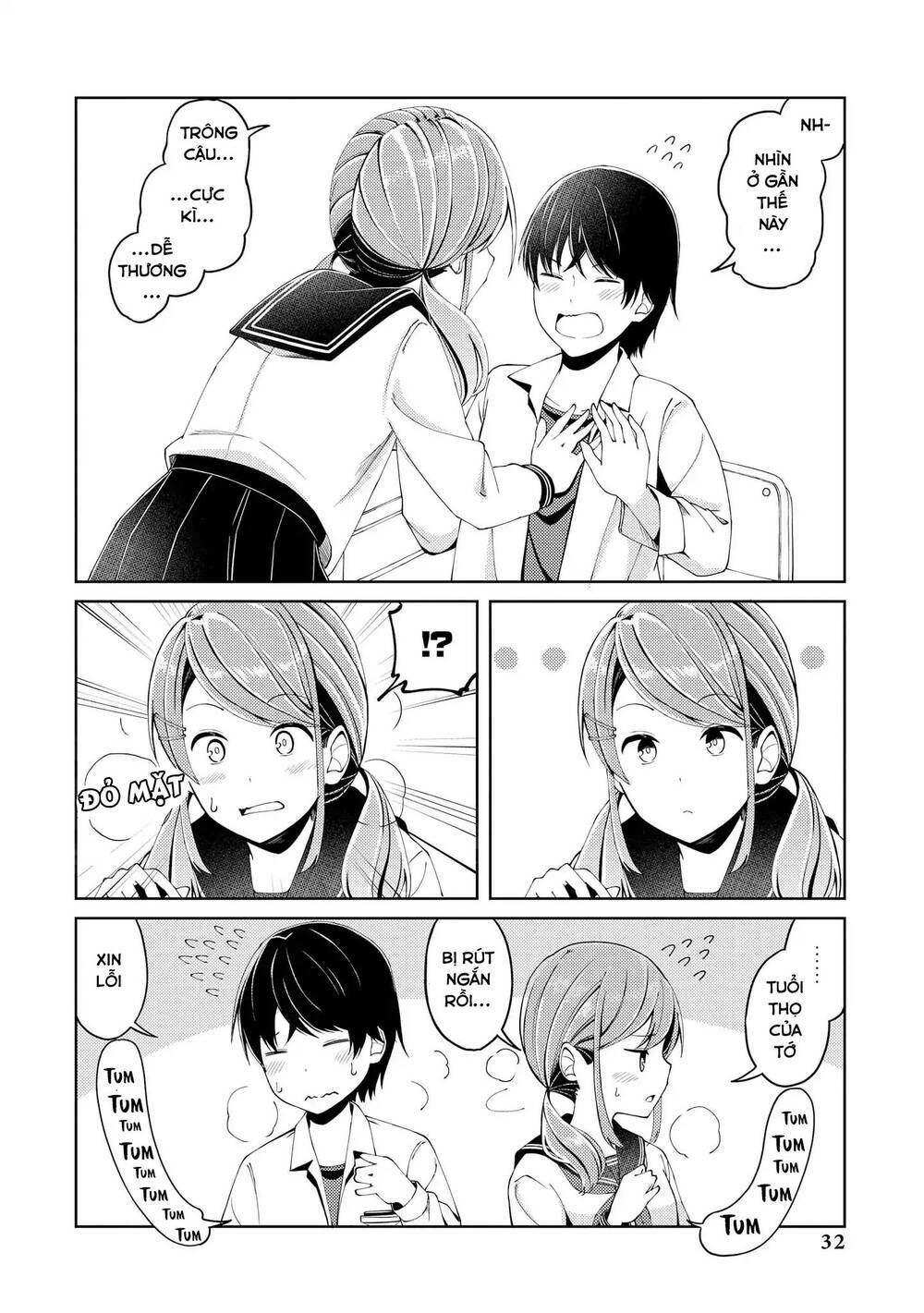 precious 4p short stories chapter 5 5