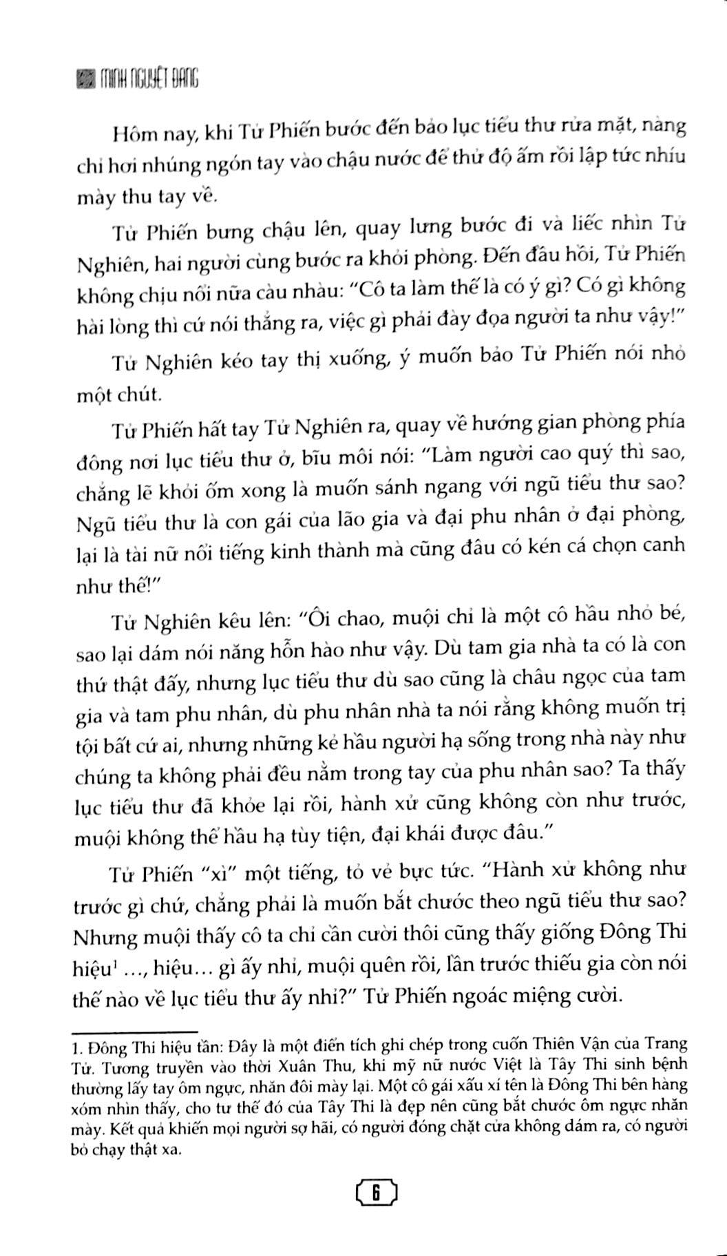 Tứ Quý Cẩm (Tập 1)