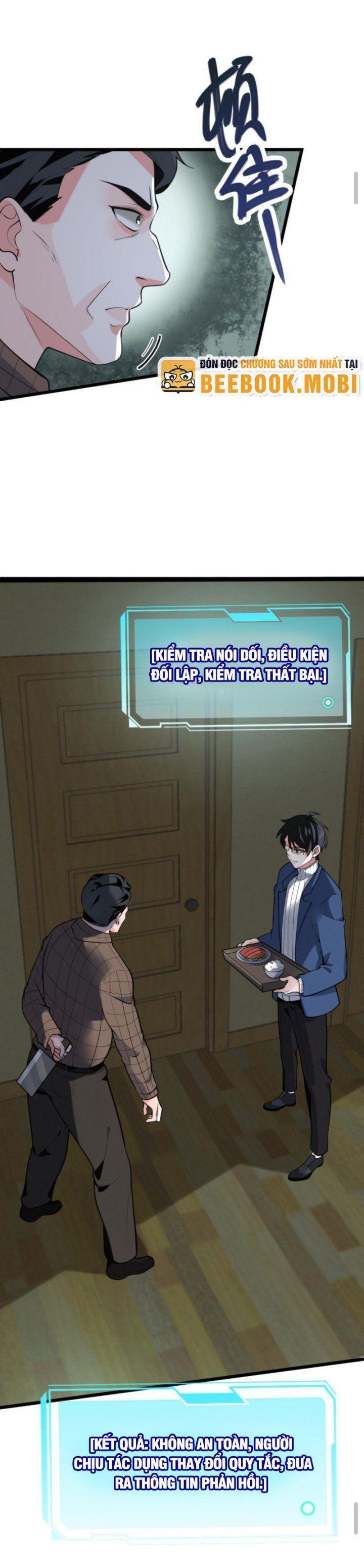 ta nói đêm nay không có thần, thế là thần chết. chapter 4 3