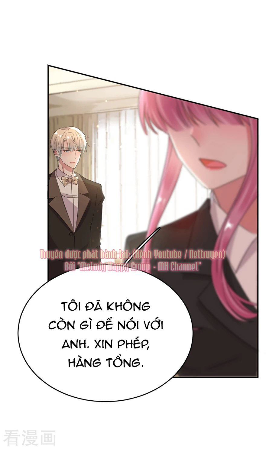 hoàn mỹ lão công tiến hóa luân chapter 70 26