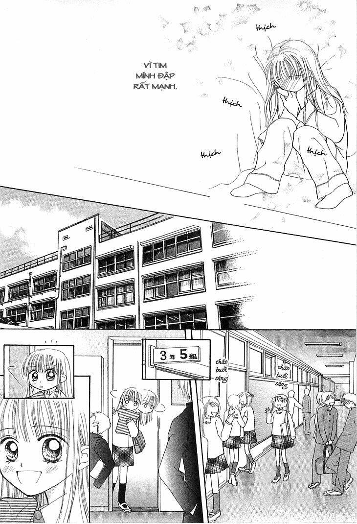 kare made love km chapter 9 22