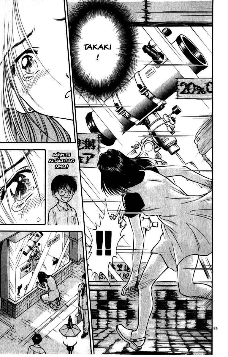 salad days chapter 1 26