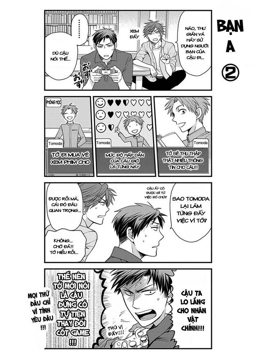 gekkan shoujo nozaki-kun chapter 8 14