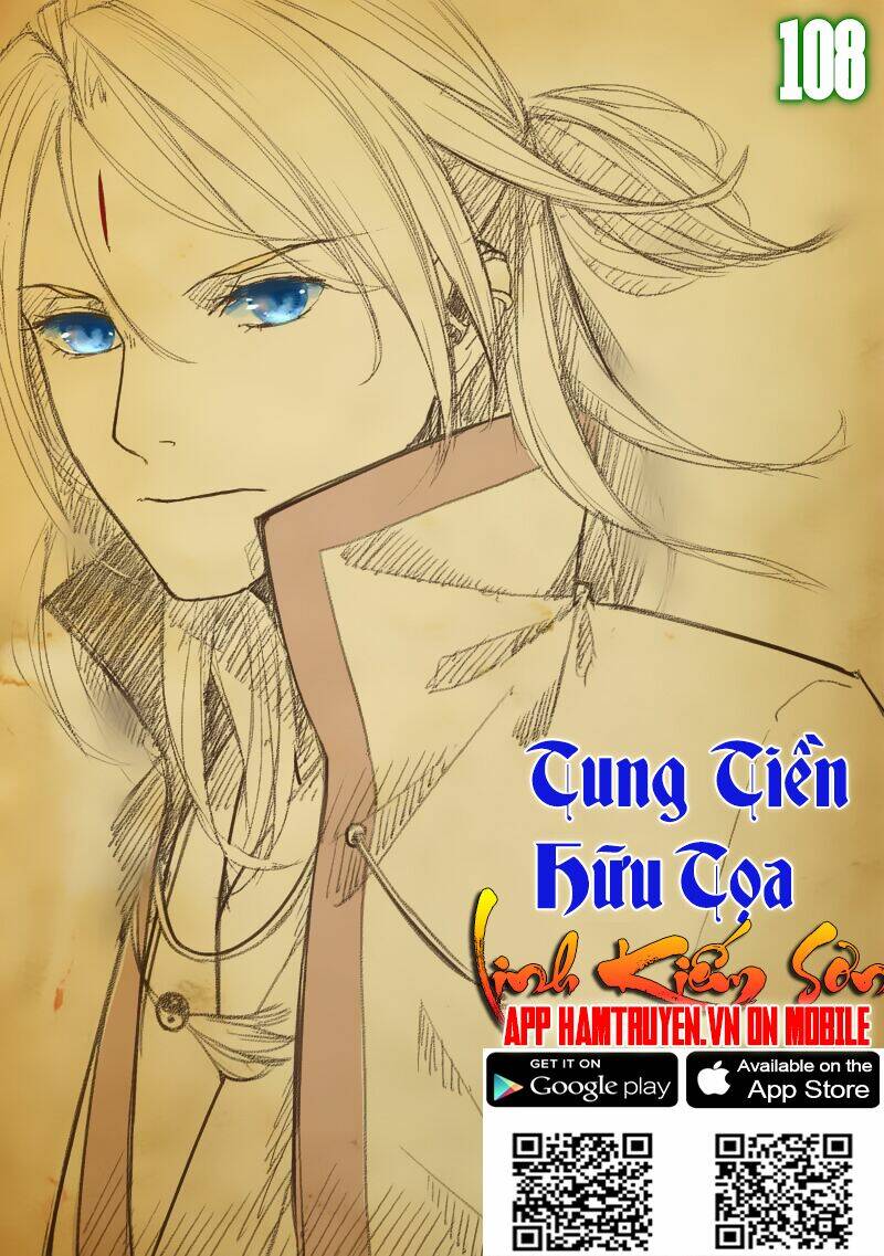 trước kia có tòa linh kiếm sơn chapter 108 2