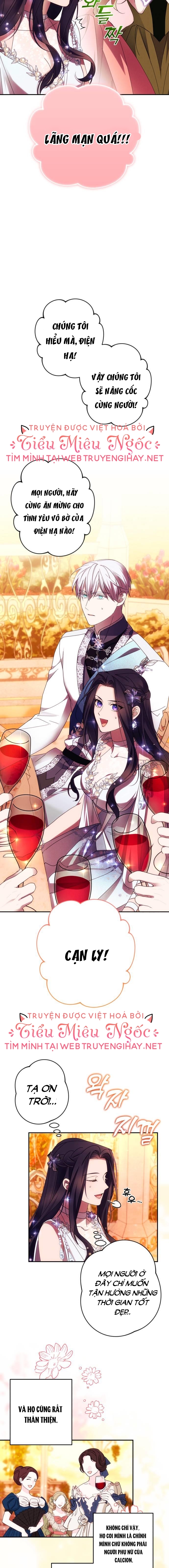 Quyến Rũ Ngài Công Tước Phương Bắc chapter 49 - Trang 6