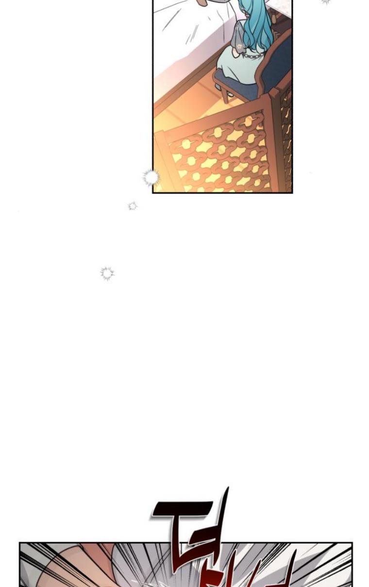 tiểu công nương mint chapter 9 79