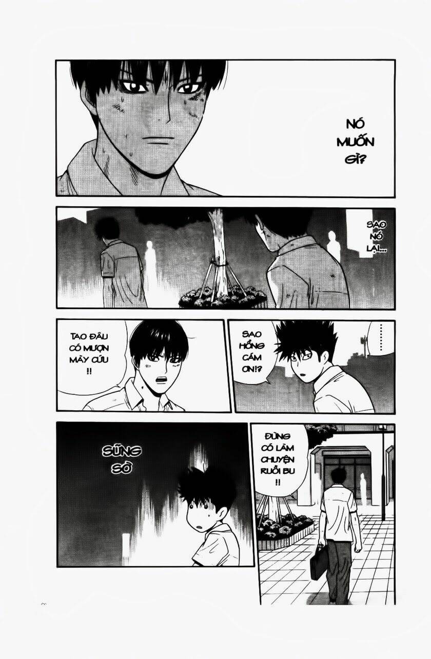 ocha ni gosu - đến quỷ cũng uống trà chapter 62 18