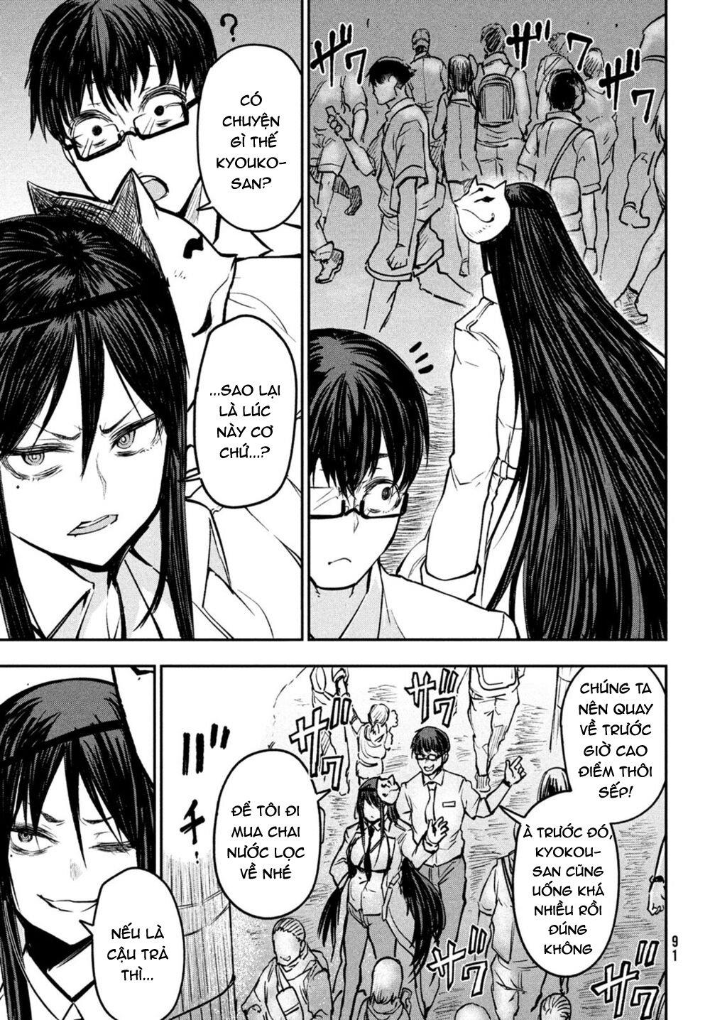 blood fire – đội đặc nhiệm phòng chống hiện tượng siêu nhiên chapter 2 13