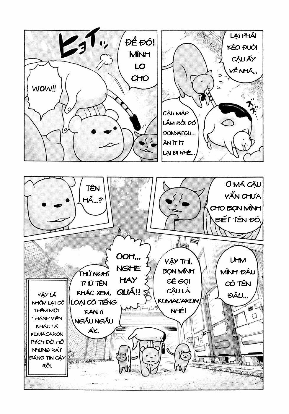 donyatsu chapter 6 12