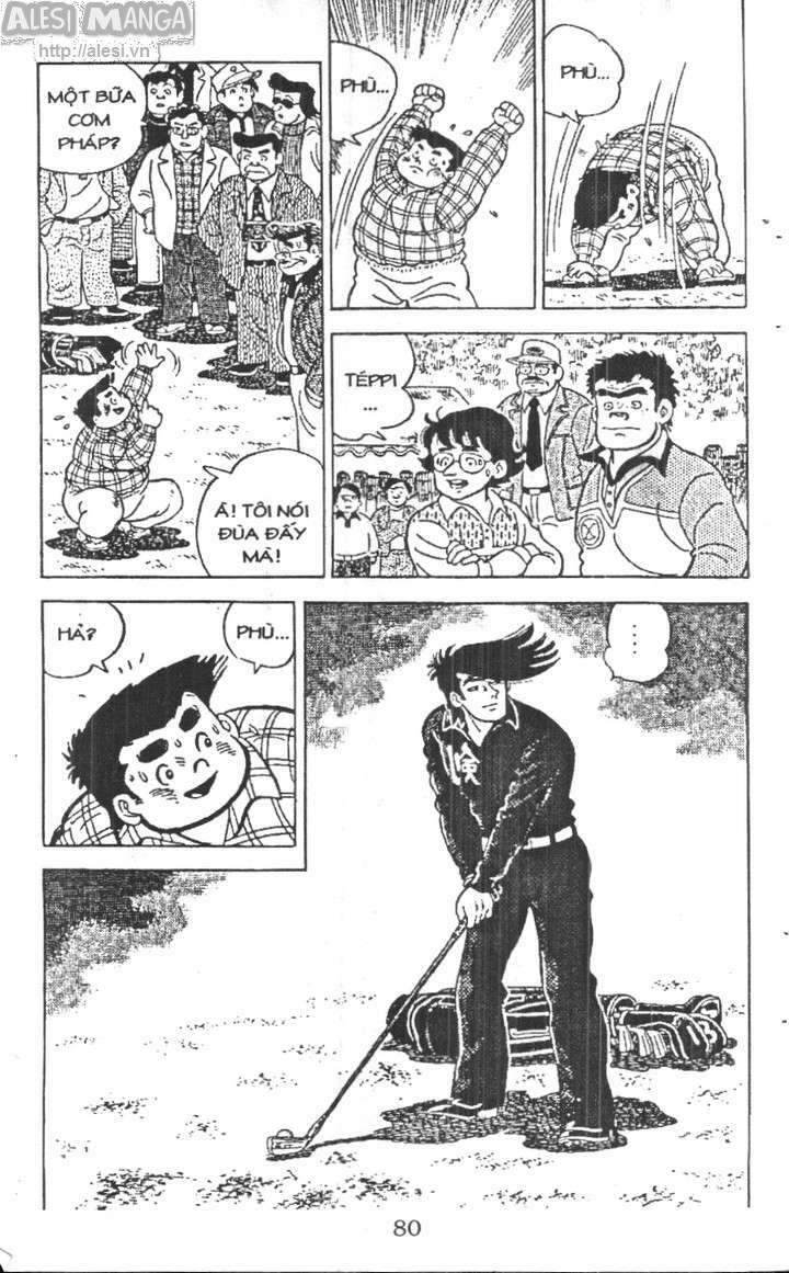 ashita tenki ni naare chapter 3 78