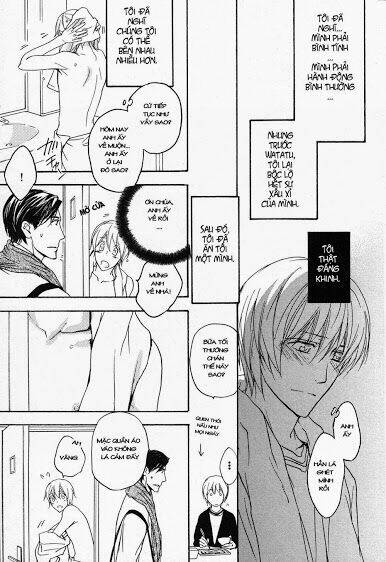 tonari no oniisan chapter 1 14