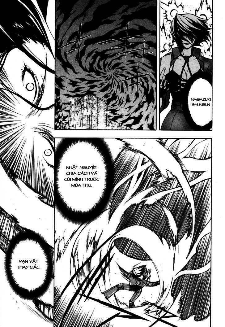 shiki tsukai chapter 11 24