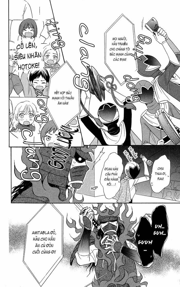 sengoku danshi hana no ran chapter 7 12