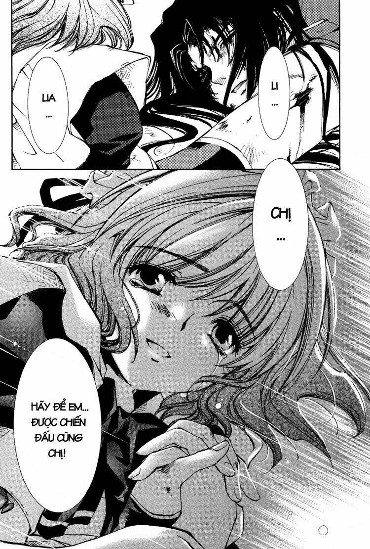 erementar gerad chapter 17 40