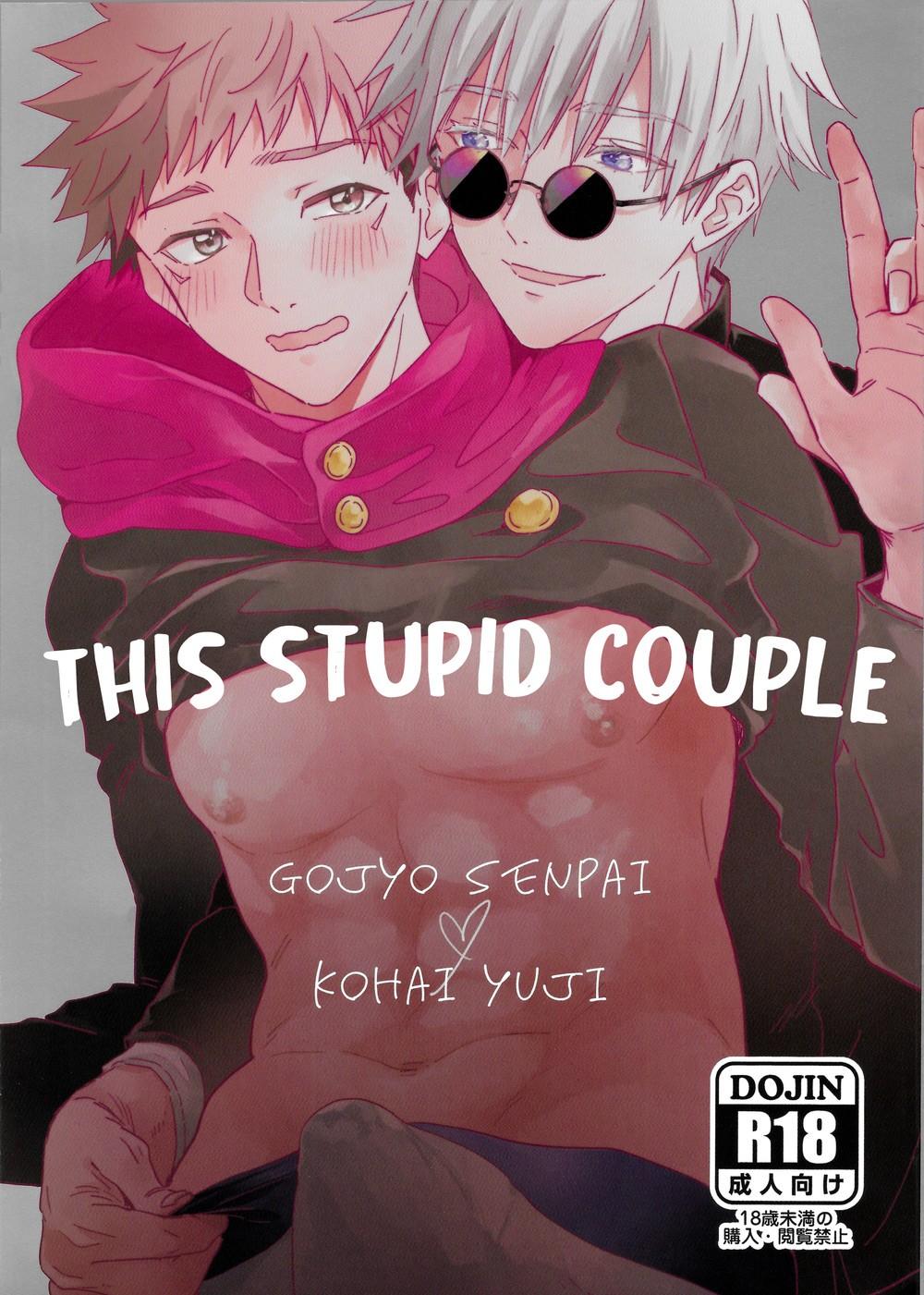 đu boylove cùng gaga team chapter 29 3