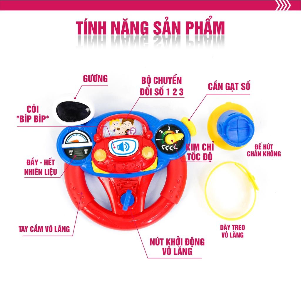 Vô lăng đồ chơi mô phỏng lái xe cho bé có hiệu ứng đèn nhạc, âm thanh Winfun 0684