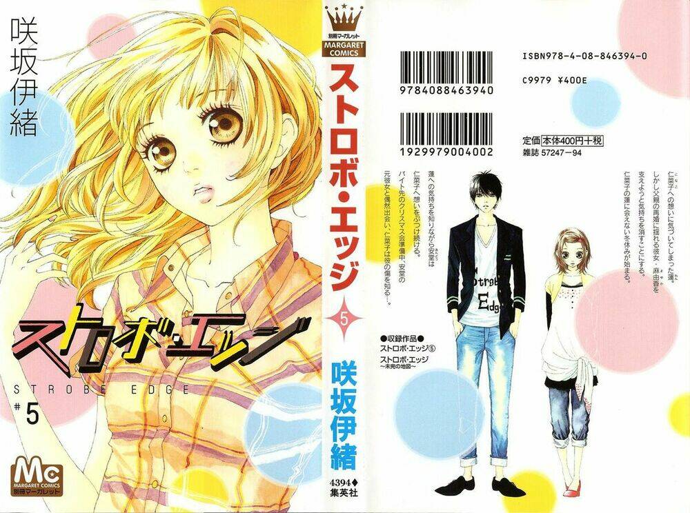 tình yêu học trò chapter 16 1