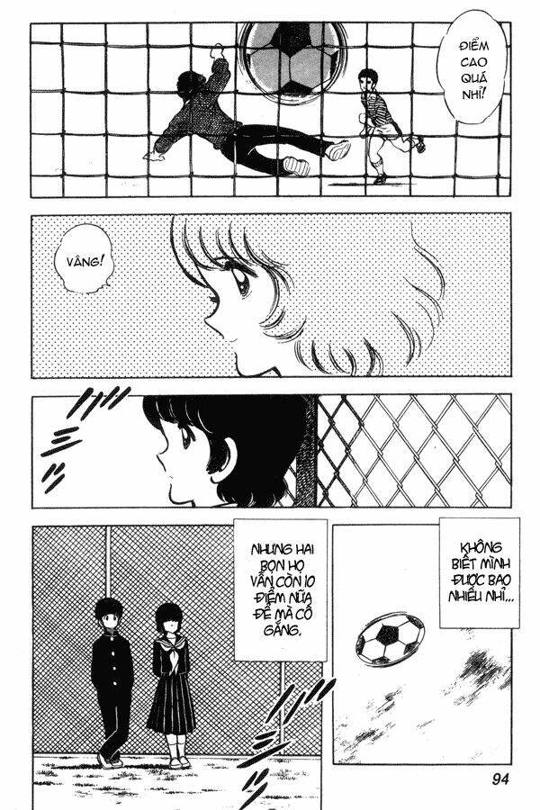 miyuki chapter 41 24