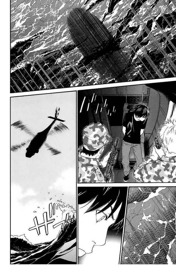 alive - the final evolution chapter 57 18